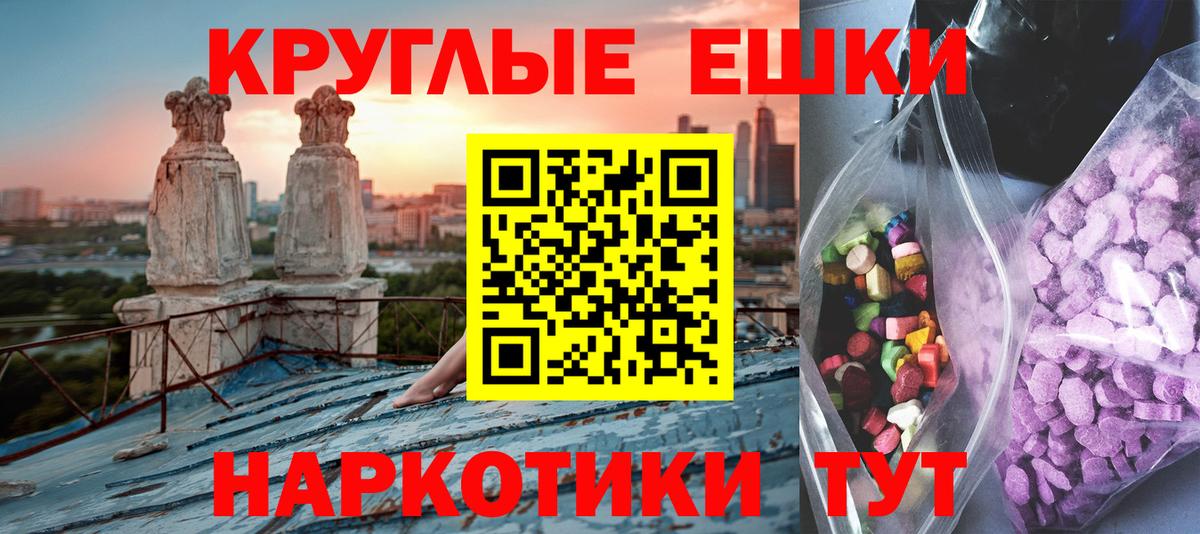 Ecstasy louis Vuitton Топки
