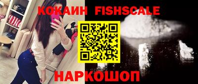 скорость Славгород