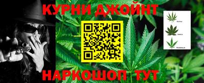 скорость Славгород