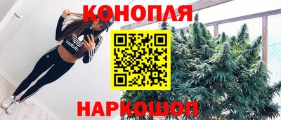 скорость Славгород