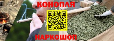 скорость Славгород