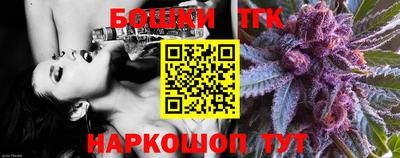 скорость Славгород