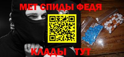 jwh Сланцы