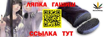 скорость Славгород